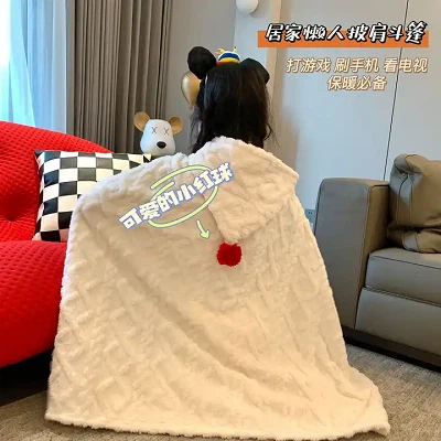 Sherpa Flannel Shoulder Blanket