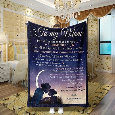 Latter Pattern Blanket